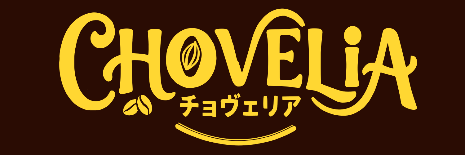 Chovelia Official Banner